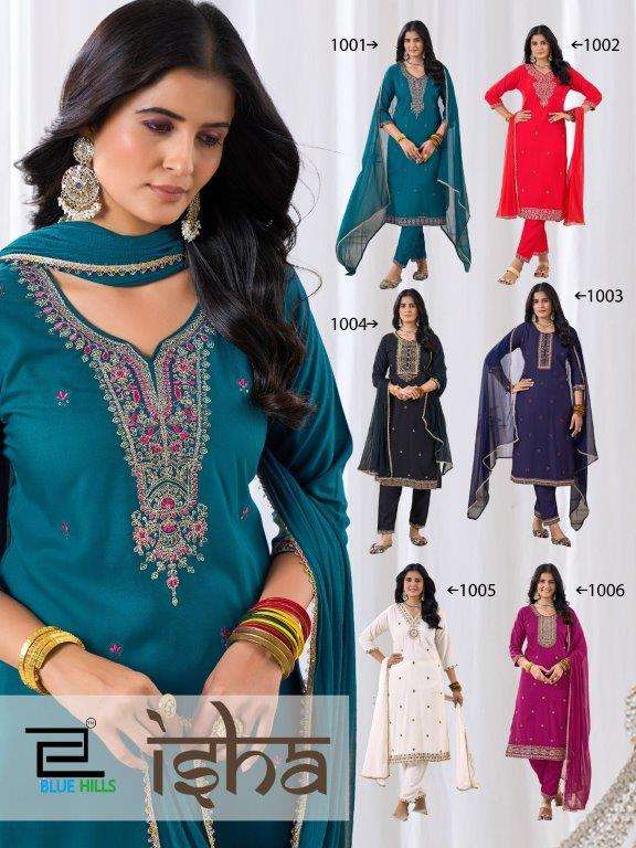 Blue-Hills-Isha-Asliwholesale-z-Catalogue (2)